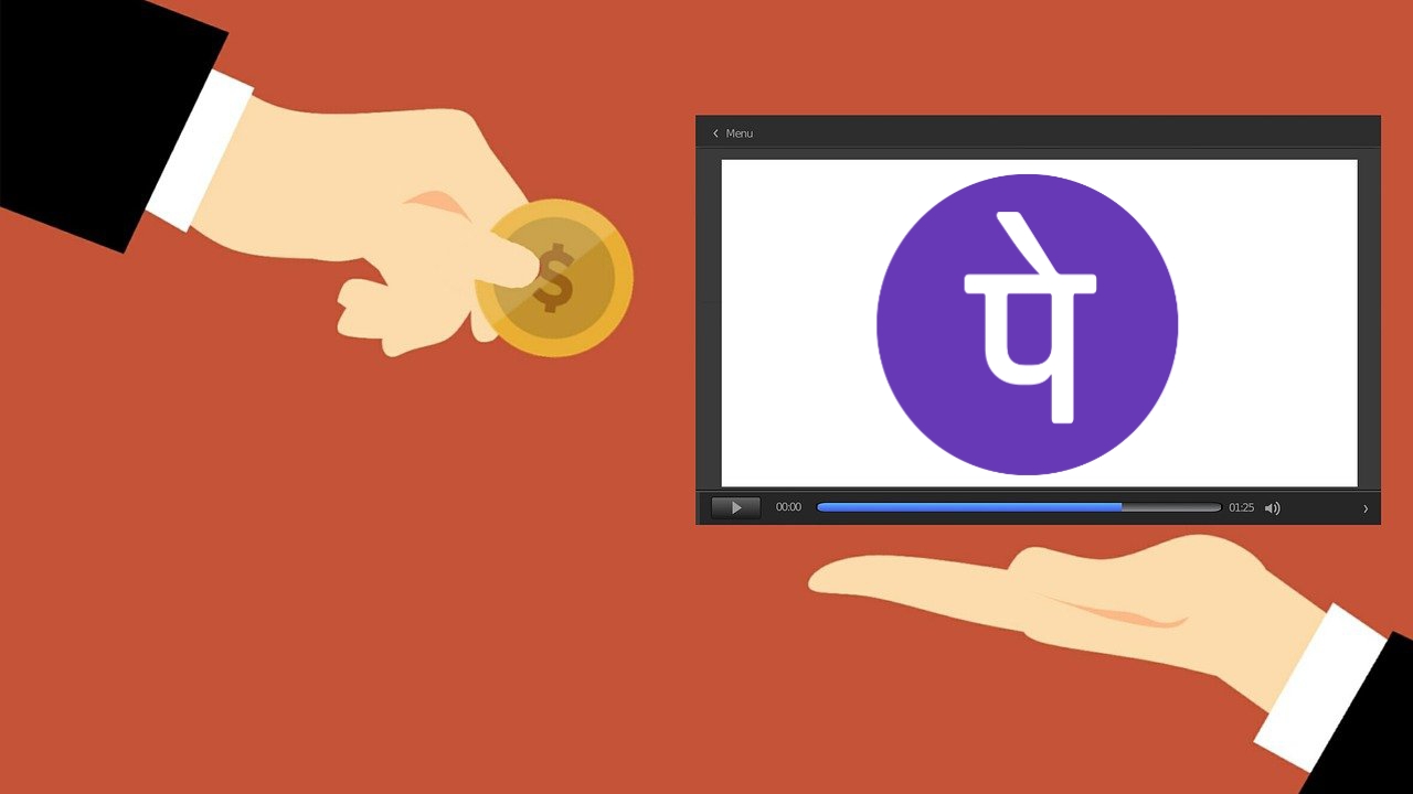 phone pe app se paise kasie kamaye 2025 me