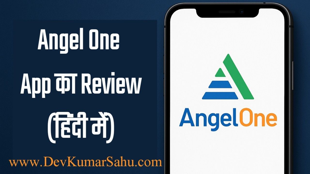 Angel One App Review 2025